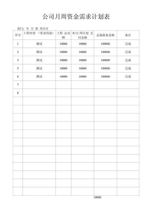 医保提取怎么操作支付宝功能？手把手教你搞定