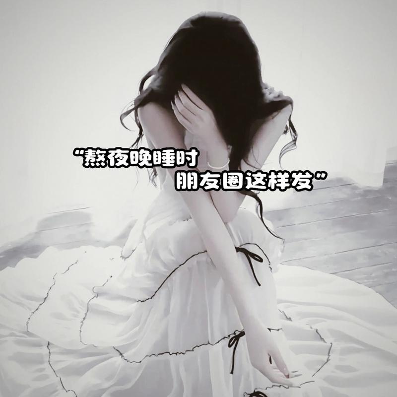 医保提现联系方式：隐藏的获取途径与风险