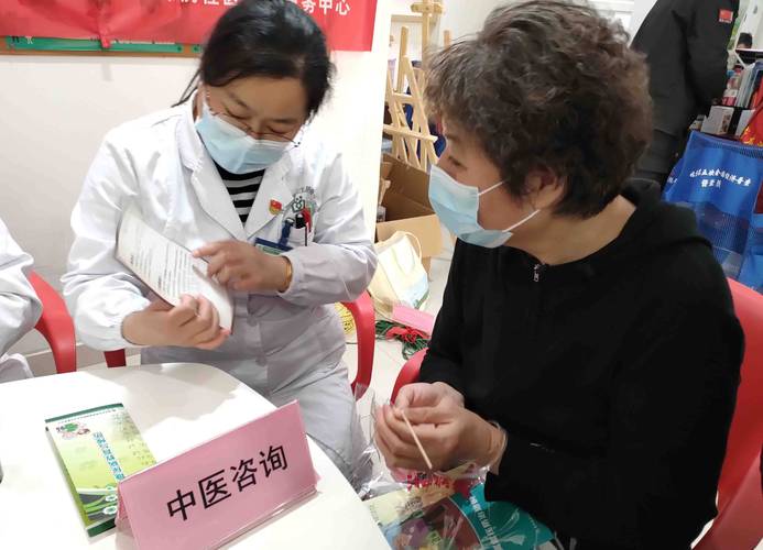 医保卡去哪换：杨浦区延吉街道的真实路径